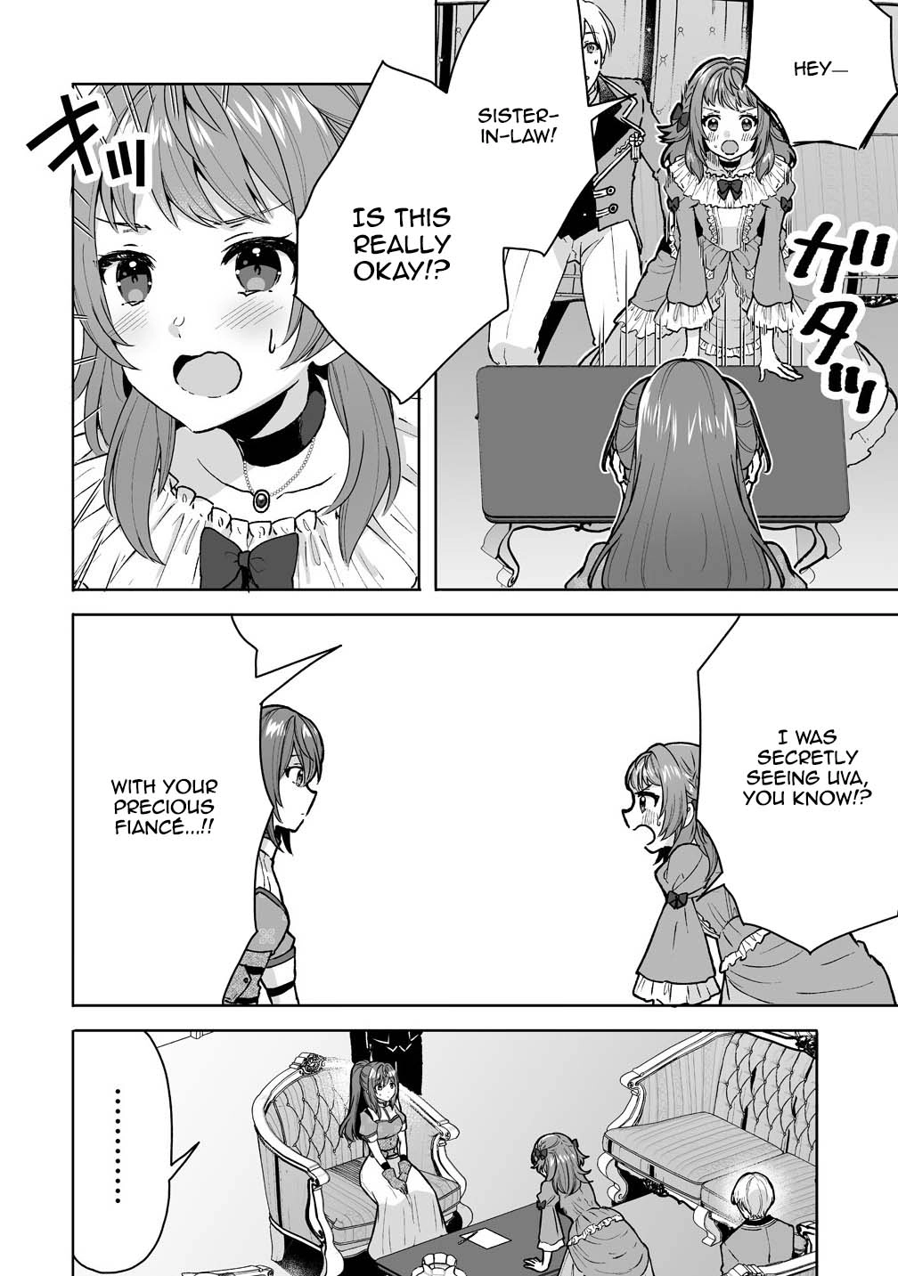 My Fiancé Was Stolen by My Stepsister, So I’ll Live Life My Own Way. Chapter 1 Page 6